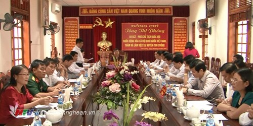 Тонг Тхи Фонг посетила уезд Конкуонг провинции Нгеан с рабочим визитом - ảnh 1